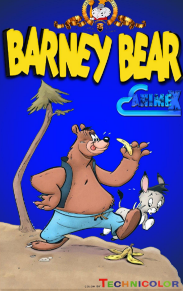 Медведь Барни / Barney Bear