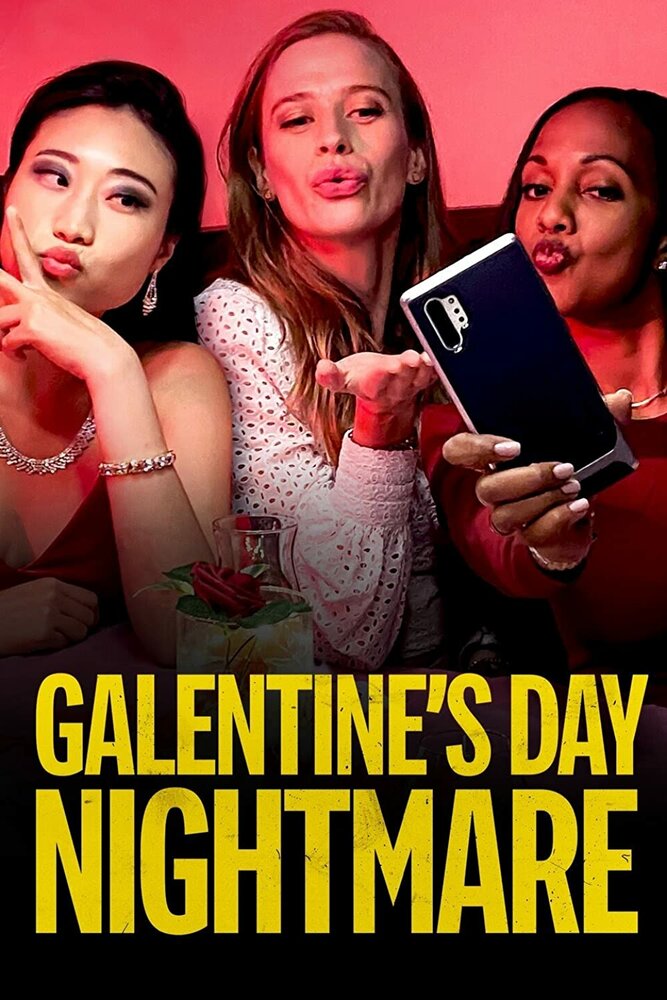 Кошмар перед Днём святого Валентина / Galentine's Day Nightmare