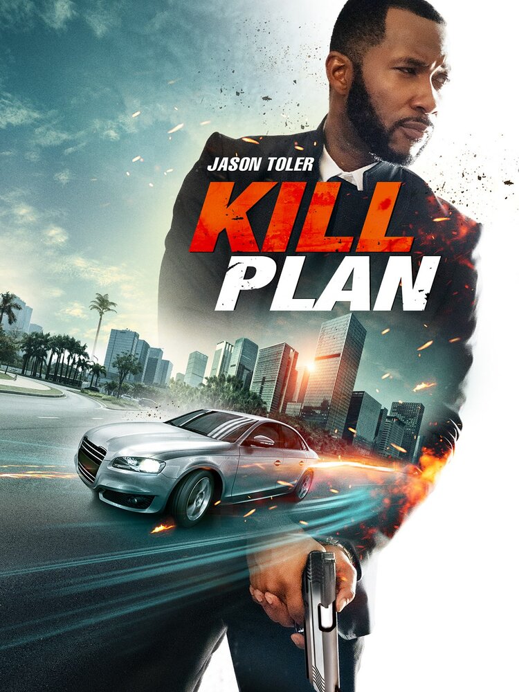 План убийства / Kill Plan