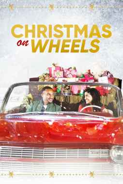 Рождество на колёсах / Christmas on Wheels