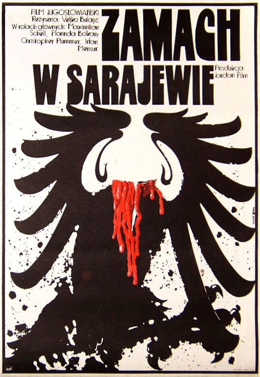 Покушение в Сараево / Sarajevski atentat