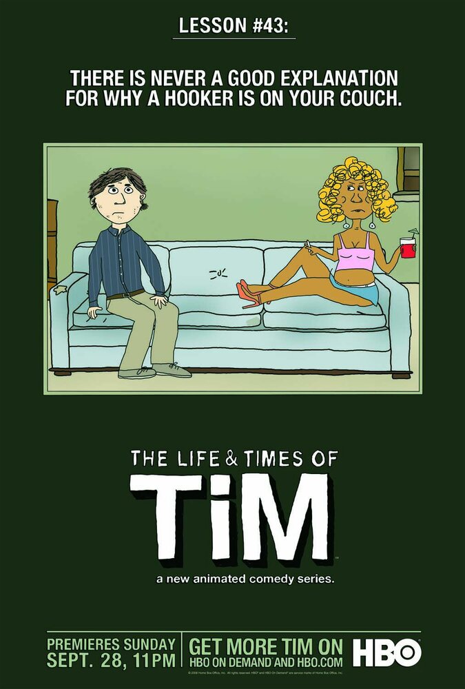 Жизнь и приключения Тима / The Life & Times of Tim