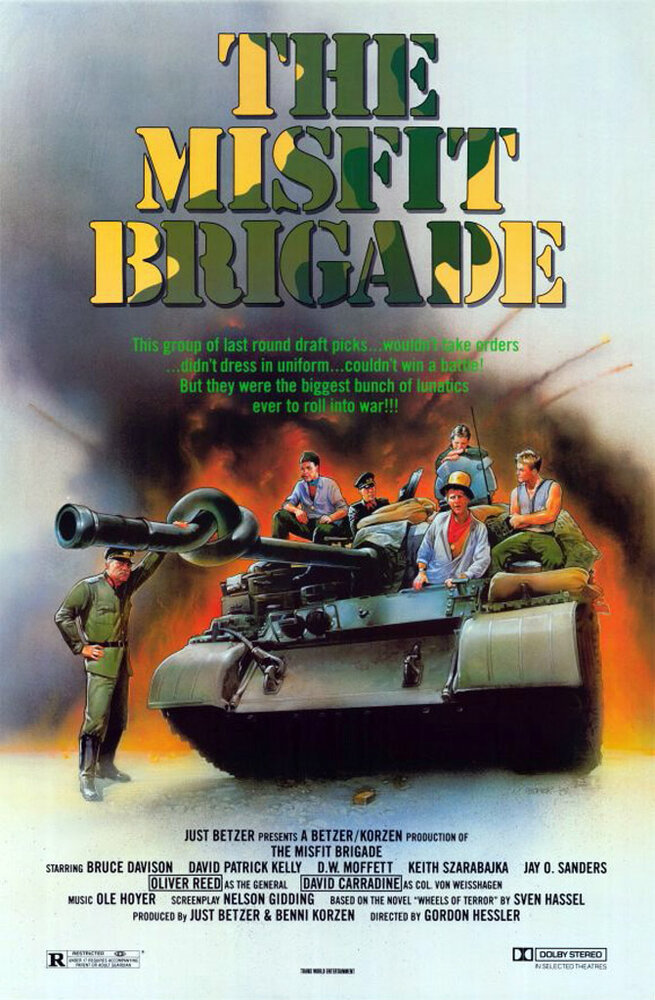 Колеса страха / The Misfit Brigade