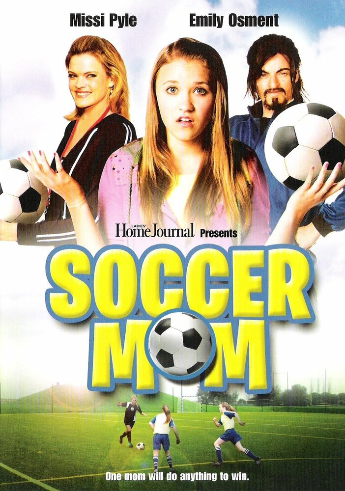 Футбольная Мама / Soccer Mom