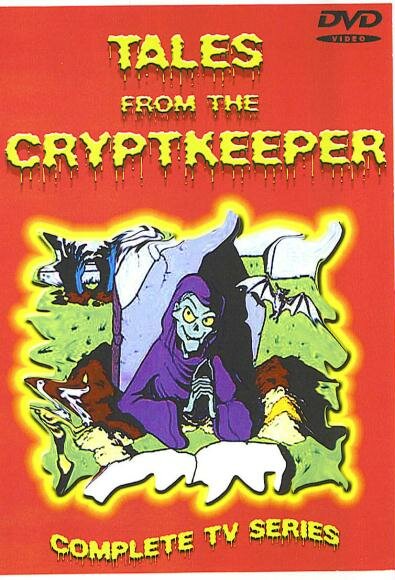 Байки Хранителя склепа / Tales from the Cryptkeeper