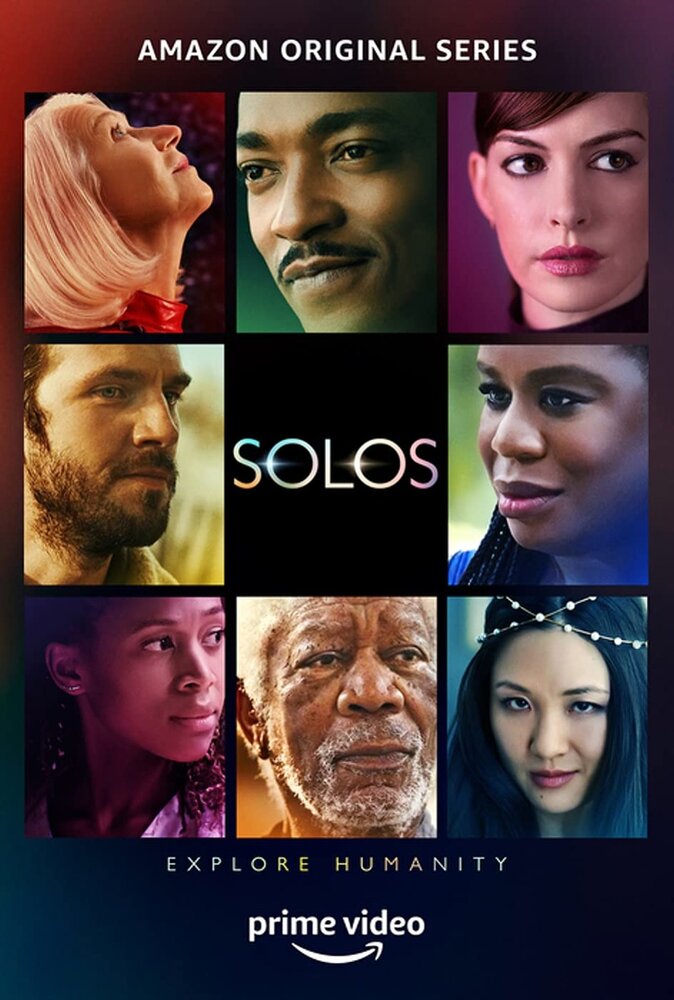 Соло / Solos