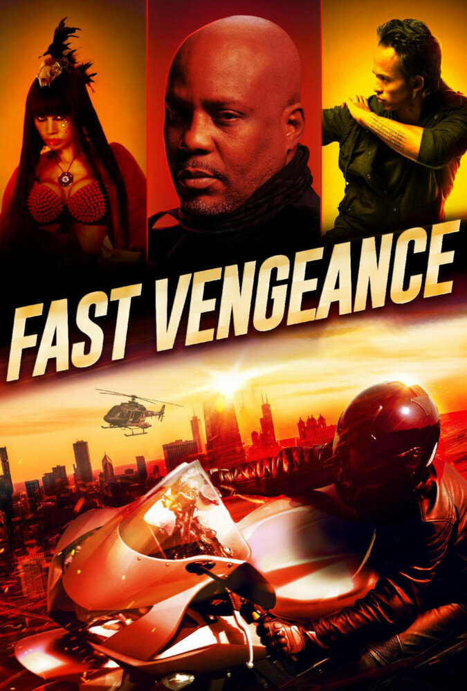 Месть на скорости / Fast Vengeance