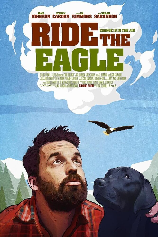 Оседлать орла / Ride the Eagle