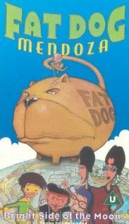 Жирный пёс Мендоза / Fat Dog Mendoza