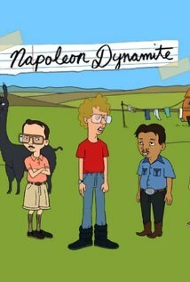 Наполеон Динамит / Napoleon Dynamite