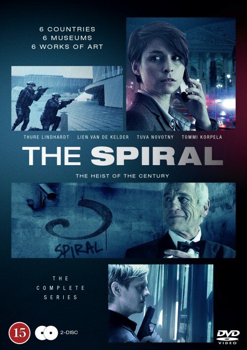 Спираль / The Spiral