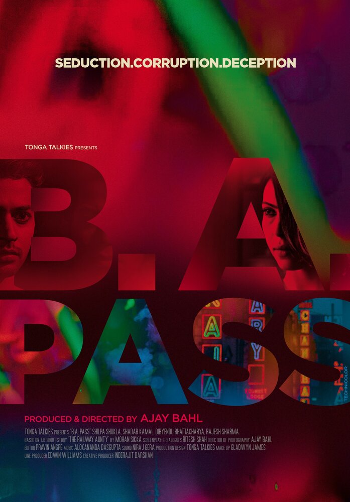 Бакалавр искусств / B.A. Pass