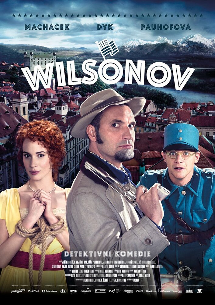 Вильсонов / Wilsonov