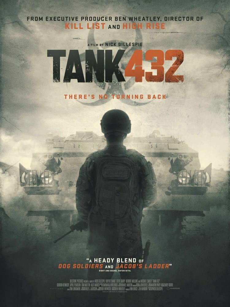 Танк 432 / Tank 432