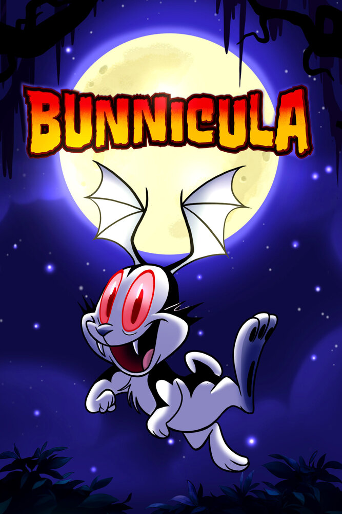 Банникула: Кролик-вампир / Bunnicula