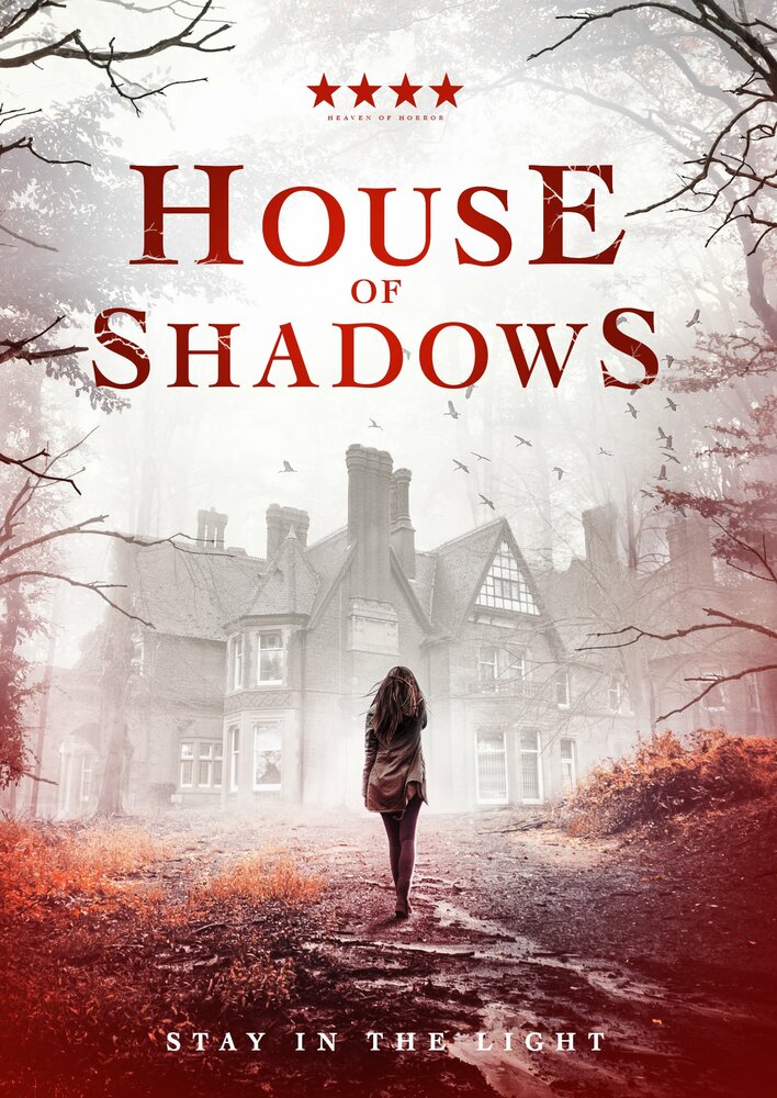 Дом теней / House of Shadows