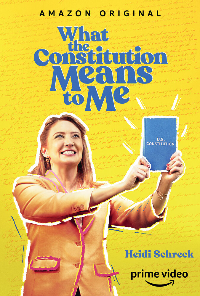 Что для меня значит конституция / What the Constitution Means to Me