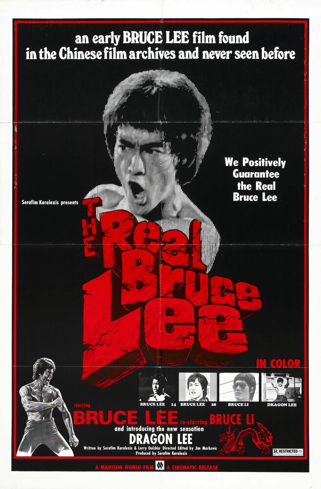 Настоящий Брюс Ли / The Real Bruce Lee