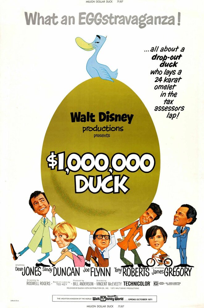 Утка за миллион долларов / The Million Dollar Duck
