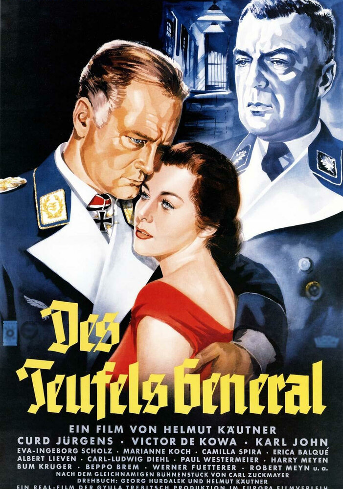 Генерал дьявола / Des Teufels General