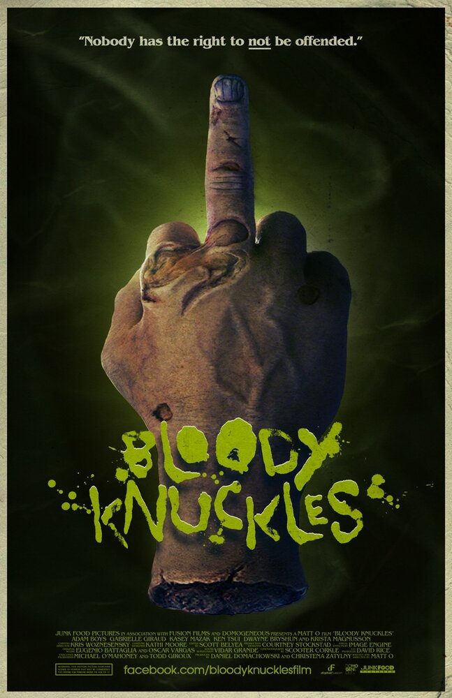 Окровавленные костяшки / Bloody Knuckles
