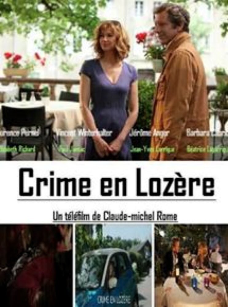Убийство в Лозере / Crime en Lozère