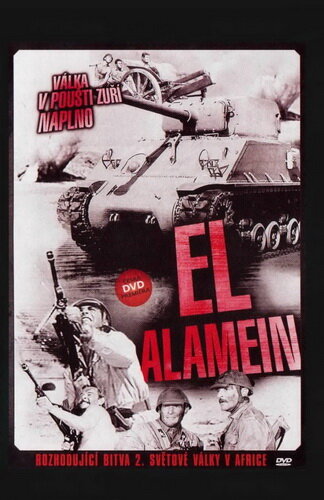 Эль-Аламейн / El Alamein