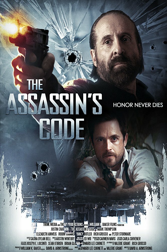 Наследие / The Assassin's Code