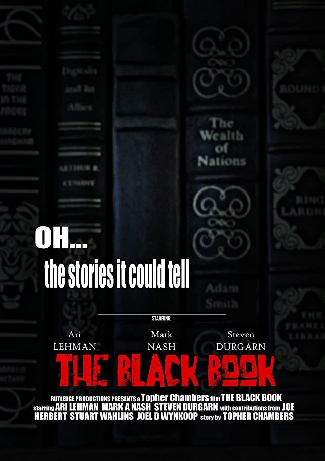 Чёрная книга / The Black Book