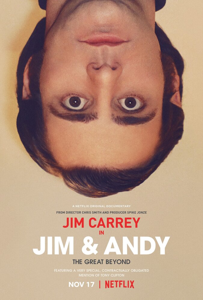 Джим и Энди: Другой мир / Jim & Andy: The Great Beyond - Featuring a Very Special, Contractually Obligated Mention of Tony Clifton