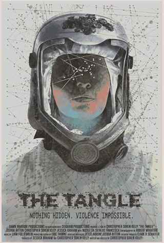 Клубок / The Tangle