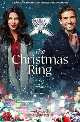Рождественское кольцо / The Christmas Ring