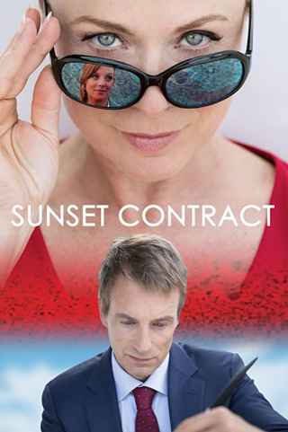 Вечерний контракт / Sunset Contract