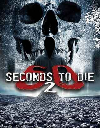 60 секунд до смерти 2 / 60 Seconds 2 Die: 60 Seconds to Die 2