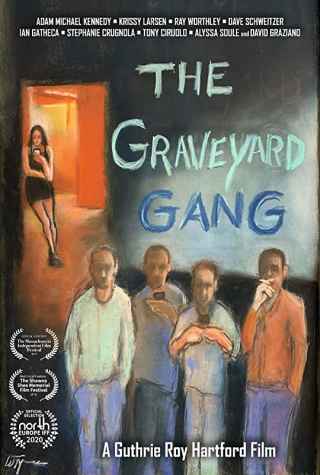 Ночная смена / The Graveyard Gang
