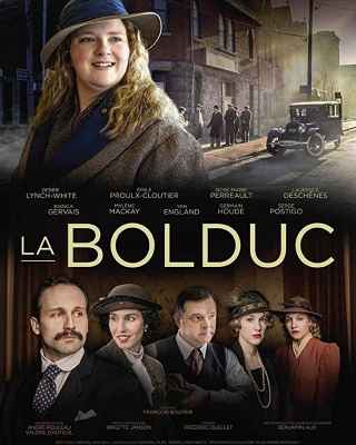 Ла Болдюк / La Bolduc