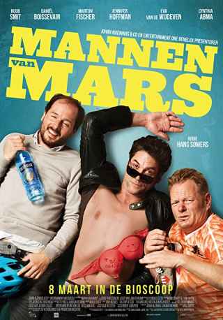 Ребята с Марса / Mannen van Mars