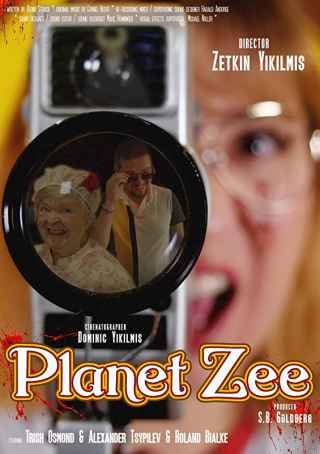 Планета Зи / Planet Zee