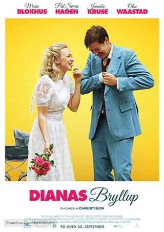 Свадьба Дианы / Dianas bryllup