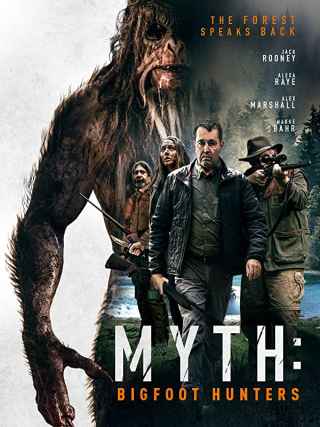 Миф: охотники на бигфута / Myth: Bigfoot Hunters