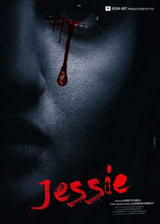 Джесси / Jessie