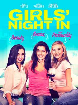 Три подруги / Girls' Night In