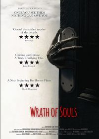 Разгневанная душа / Aiyai: Wrathful Soul