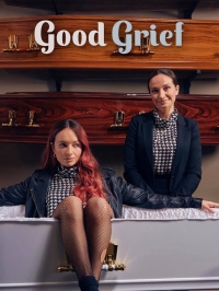 Девушки из похоронного бюро / Good Grief