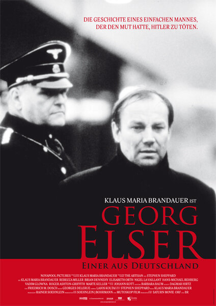 Георг Эльзер — один из немцев / Georg Elser - Einer aus Deutschland