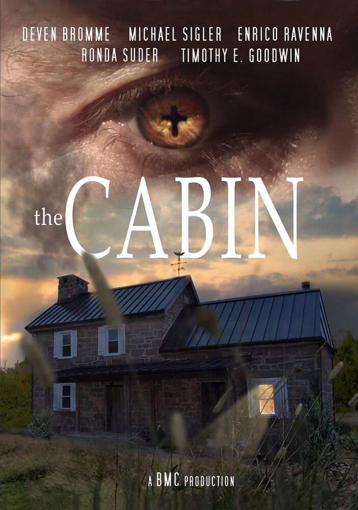 Хижина / The Cabin