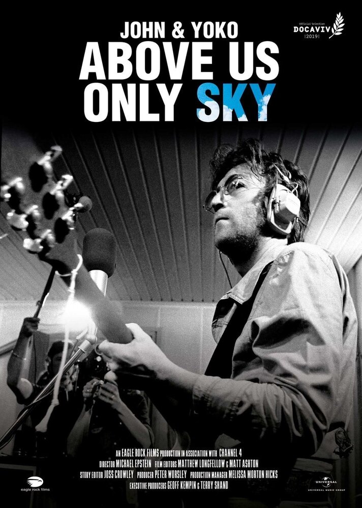 Джон и Йоко: Над нами только небо / John & Yoko: Above Us Only Sky