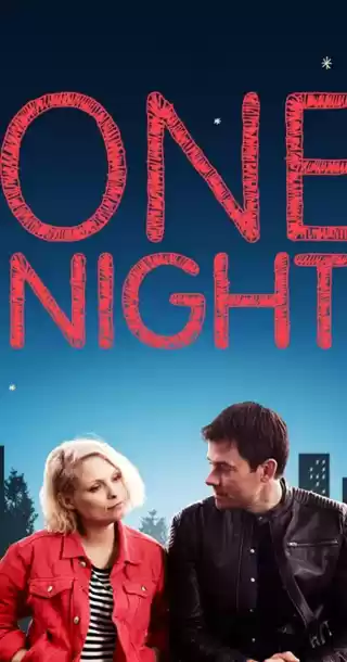 Одна ночь / One Night