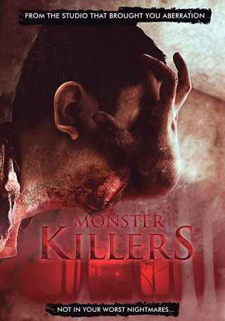 Убийцы монстров / Monster Killers