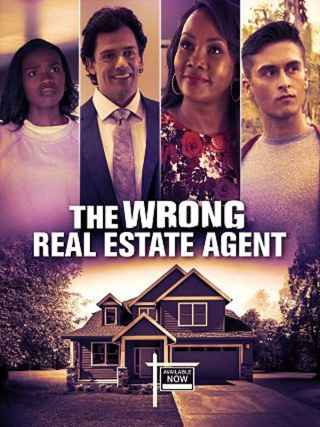 Не тот риелтор / The Wrong Real Estate Agent
